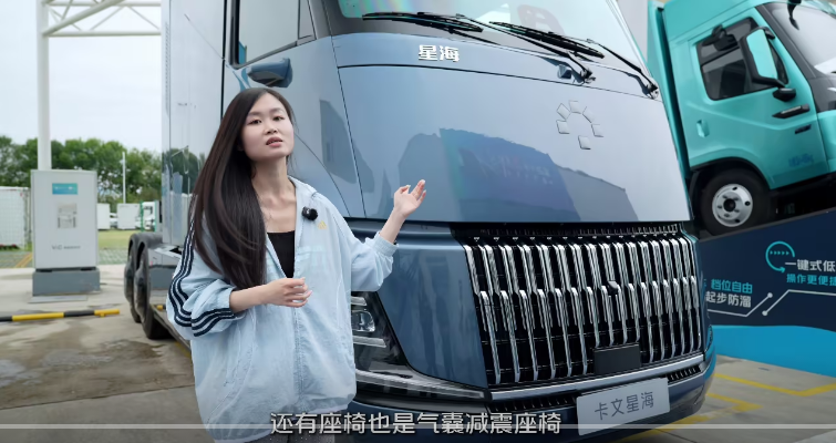 卡文星海怎么样？看媒体大咖们的真