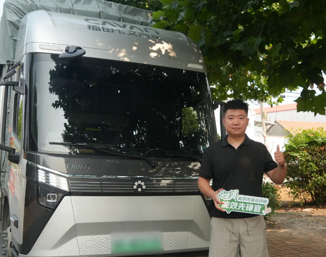 “加减乘除”算笔账 卡文乐途如何让