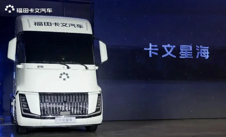 卡文星海丨正式上市，五星实力打造