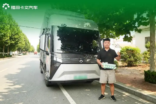 让每一公里“物超所值”|卡文乐途一