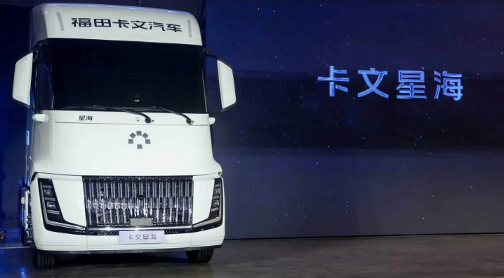 跑过干线才懂，这才是卡友想要的旗
